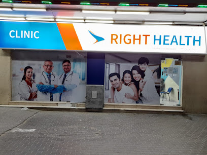 Right Health Al Azhar Clinic LLC (DIP 2 Branch)
