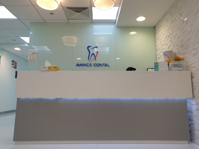Avance Dental Clinic - IBN Battuta - Best Dental Clinic in Dubai