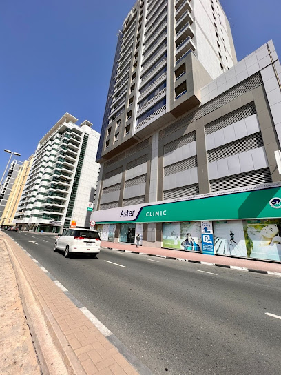 Aster Clinic, Al Barsha - Internal Medicine, Pediatrics, Dermatology, Dentistry, Orthopedics