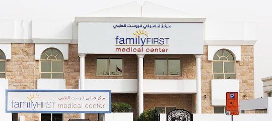 familyFIRST Medical Center