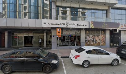 HealthOne- Health Care | doctor at home | 24/7 doctor on call in dubai