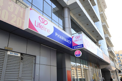 Lifeline Clinic Al Barsha