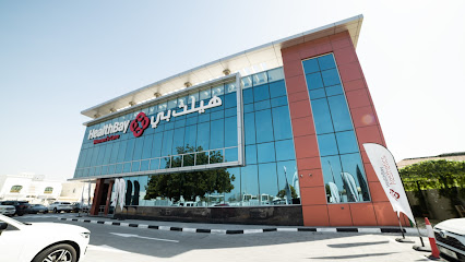 HealthBay Aesthetics | Umm Al Sheif