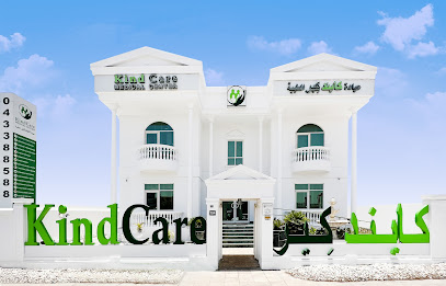KindCare Medical Center