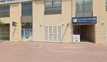 Dr. Rouba Abdennour, Pediatrician - Shamma Clinic