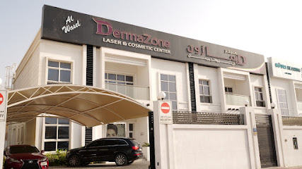 Dermazone Laser and Cosmetic Center AlWasl