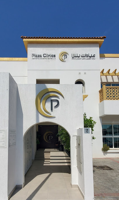 Plaza Clinics - Jumeirah Dubai