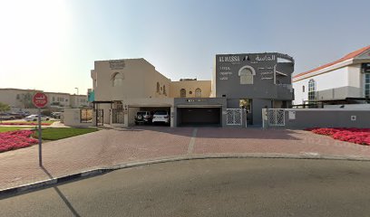 عيادة اسنان