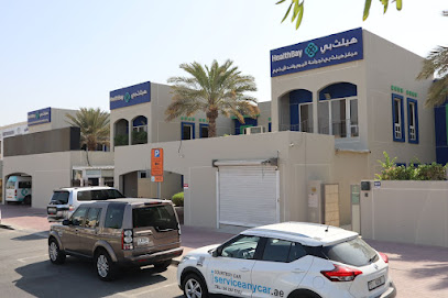 HealthBay Gastroenterology & Digestive Health | Al Wasl