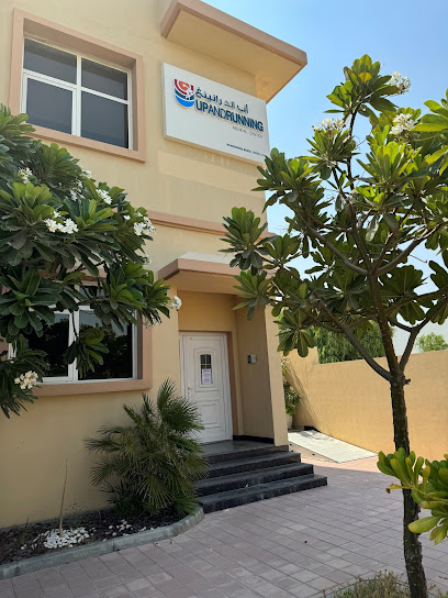 UPANDRUNNING Wellness Center