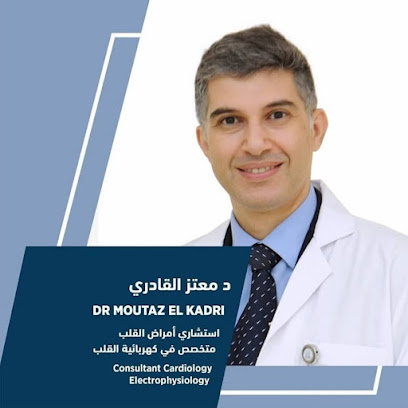 د. معتز القادريu200e