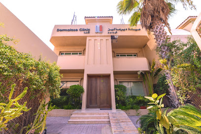 Dr. Qassim Ahli Clinic