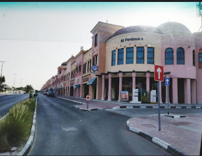 Dr. Maysoon Al Kaisi Clinic LLC