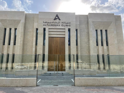 Altaderma Clinic & Training Center Dubai