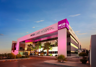 Dr. Mohamed Elkhouly