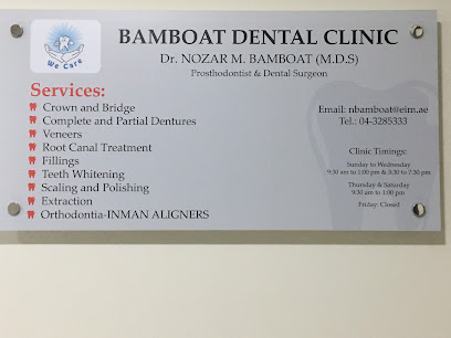 BAMBOAT DENTAL CLINIC