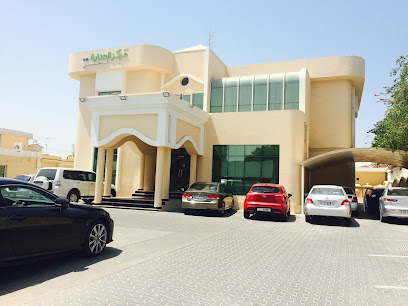 uniCare Medical Centre