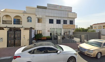 دكتور جاويد للأطفال