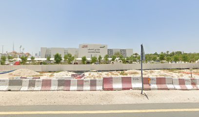 مركز دبي للاخصاب