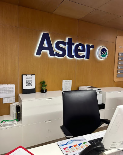 Aster Clinic Emirates Towers Sheikh Zayed Road