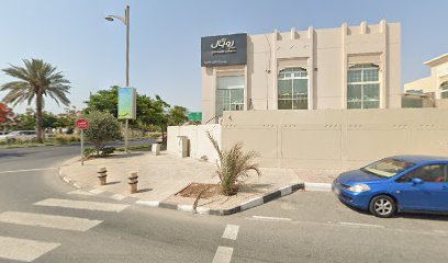 Dr Nirdosh | Celebrity UK Doctor | Aesthetic Clinic in Dubai