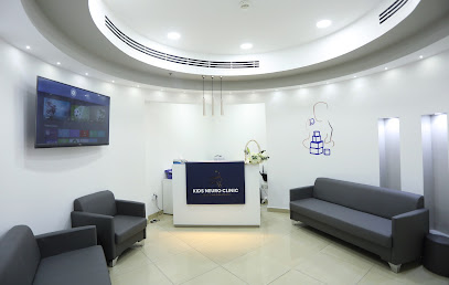 Kids Neuro Clinic | Pediatric neurology Clinic in Dubai | Pediatric neurologist Dubai | Autism Treatment | ADHD treatment