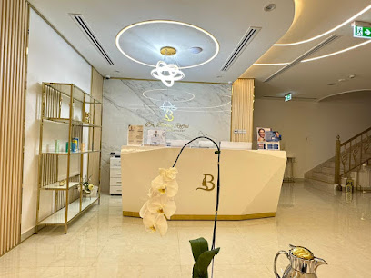 Dr.Batoul Reffai Medical Center