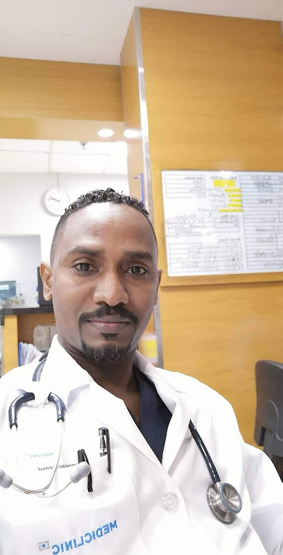 مستشفى ميديكلينيك ويلكير