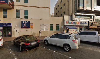 Dr. Bhushanrao Jadhav - Best Paediatric Surgeon in Dubai