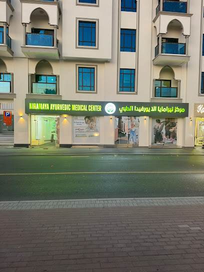 Niramaya Ayurvedic Clinic, Al Karama, Dubai