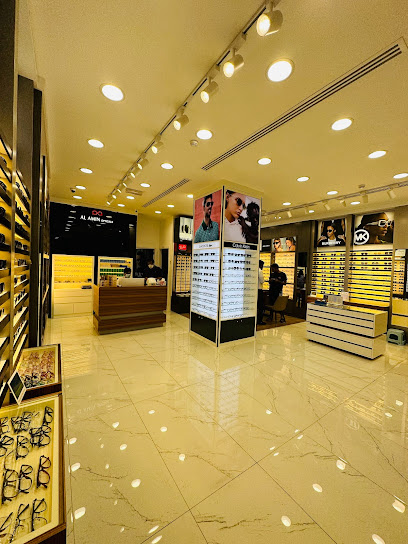 Al Amin Opticals Al Karama - Dubai