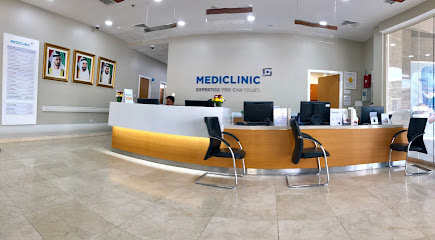 Mediclinic Al Qusais