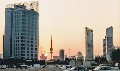 فندق هاله هاوس