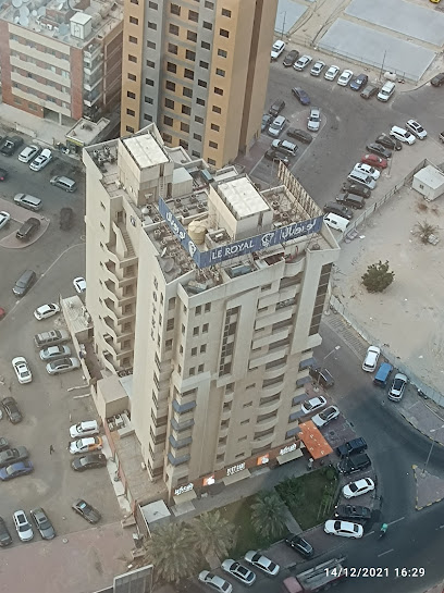 فندق لوريال اكسبرس