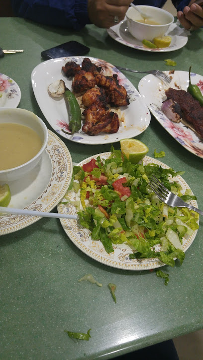مطعم أضنا للمشويات