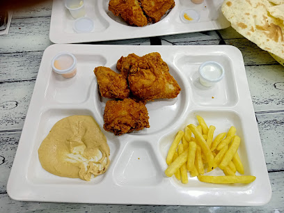 مطعم الفروج المميز