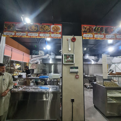 بوفية ميزان