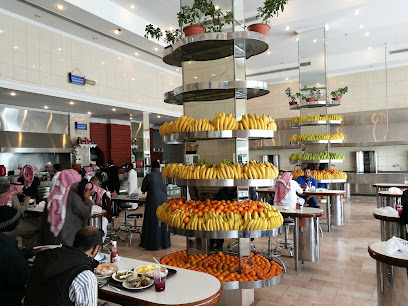 مطعم ماما نورة