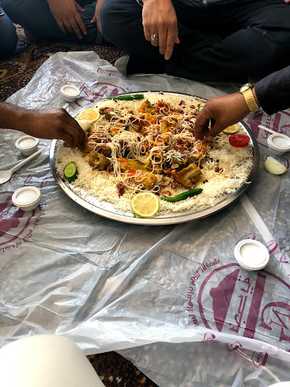 مطعم هلا نجدية