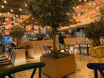 قيف مي فايف