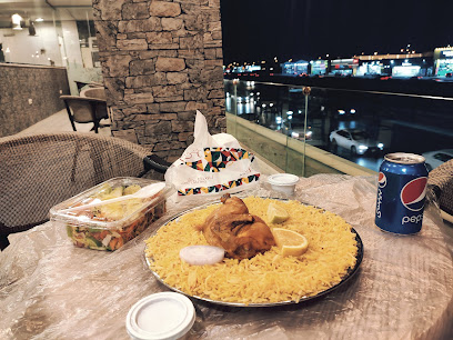 حنيذ ومندي الجنوب