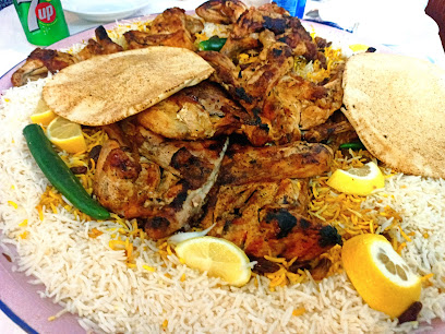 مطعم الكندي للمندي