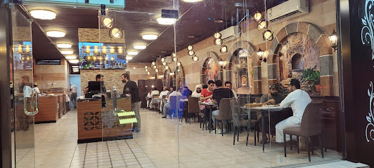 مطعم باب سريجة