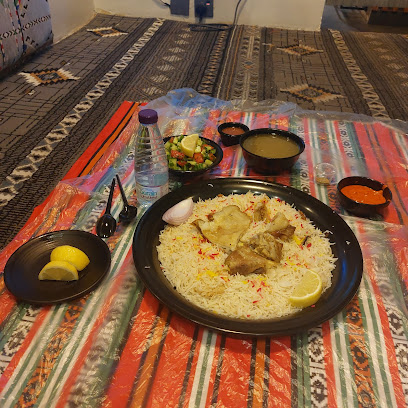 حنيذ البشام