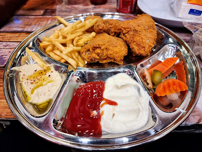 مطعم ألاتوركا