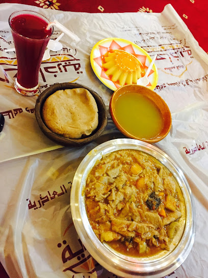 مطعم العاذرية