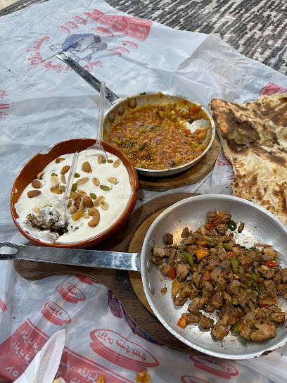 مطعم درة الرياض للأكلات الشعبية