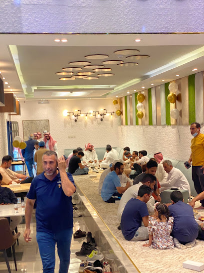 مطعم ناز البخاري