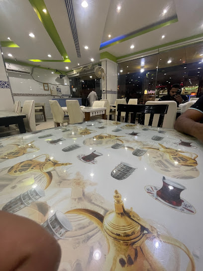 مطعم الملز الهندي