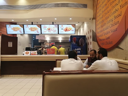 بيت الكتاكيت